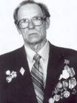 Емельянов Александр Филиппович