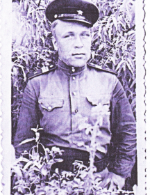 Иванцов Андрей Трифонович