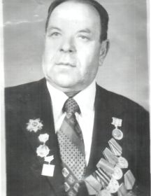 Трайдуг Александр Стапанович