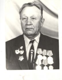 Голубев Александр Григорьевич
