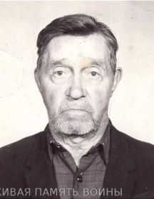 Захаров Григорий Трофимович