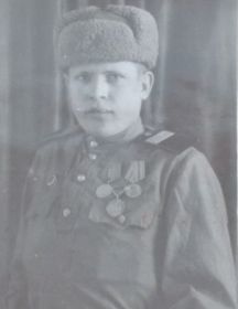 Ермаков Александр Петрович