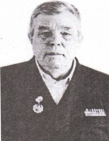 Волков Александр Павлович