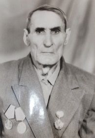 Красич Демьян Сафронович