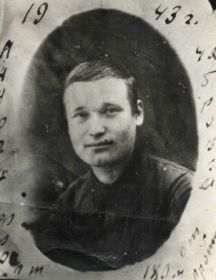 Аксеновский Василий Иванович