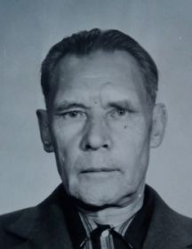 Абраменков Иван Захарович