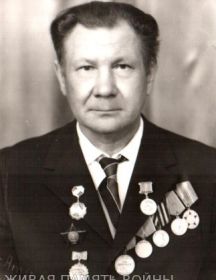 Мигачев Петр Степанович