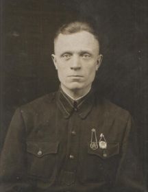Кочетков Иван Фёдорович