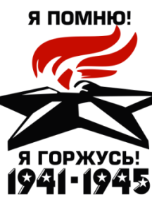 Попов Ефим Митрофанович