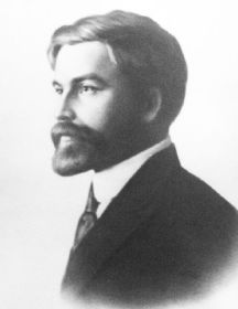 Половников Виктор Павлович