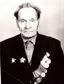 Бураков Иван Тихонович