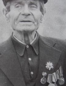 Данилов Павел Андриянович