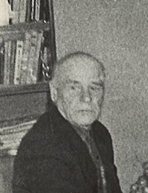 Гусев Николай Андреевич