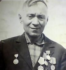 Королев Константин Иванович