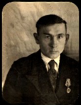 Белорусов Семен Яковлевич