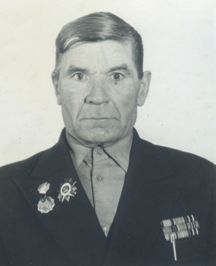 Князев Михаил Никитич