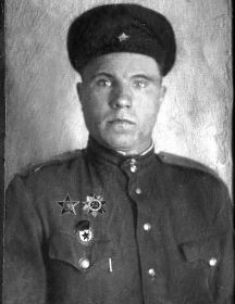 Сафронов Василий Михайлович