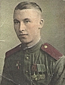 Щербаков Иван Павлович 
