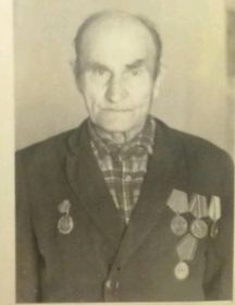 Зубрев Иван Григорьевич