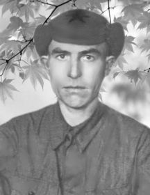 Горячев Александр