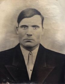 Клюев Иван Абрамович