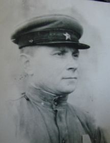 Кушнаренко Александр Андреевич