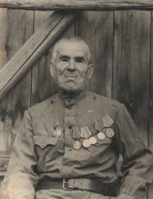 Васильев Иван Васильевич