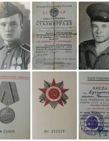 Бугорский Михаил Данилович