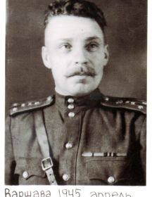 Оглоблин Сергей Николавеич