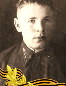 Иванов Алексей Кузьмич