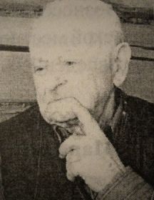 Богомолов Иван Захарович