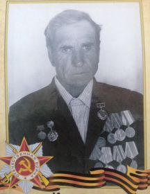 Ильенко Константин Абрамович