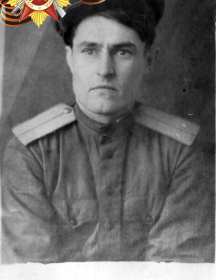 Бочкарёв Яков Семёнович