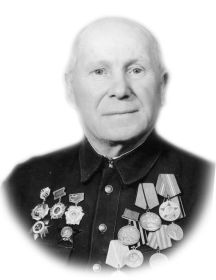 Кондратьев Григорий Сергеевич