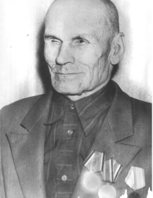 Ефимов Степан Иванович