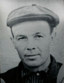 Соколов Иван Иосифович