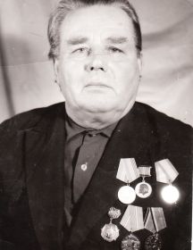 Иванов Иван Трофимович