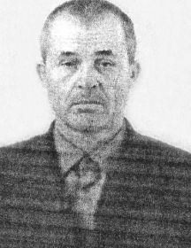 Ефимов Сергей Петрович