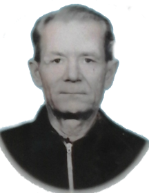 Горбунов Александр Константинович