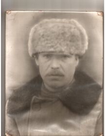 Ерошин Степан Павлович