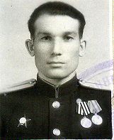 Корунов Евгений Петрович