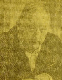 Зуев Иван Артемович