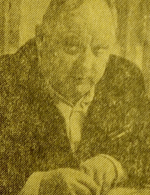 Зуев Иван Артемович