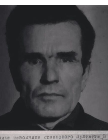 Родионов Николай Андреевич