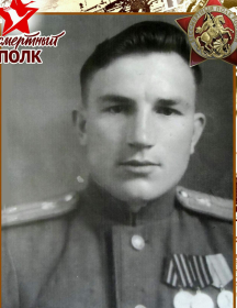 Евдокимов Иван Петрович