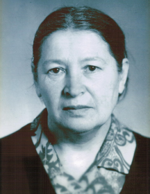 Адигамова Фатима Хазиахметовна
