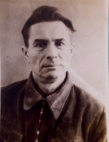 Чернов Иван Яковлевич