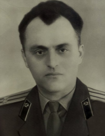 Арутюнов Гурген Ираклиевич