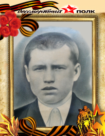 Королев Петр Николаевич