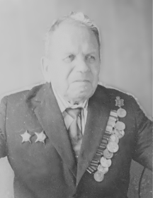 Афанасьев Серафим Дмитриевич